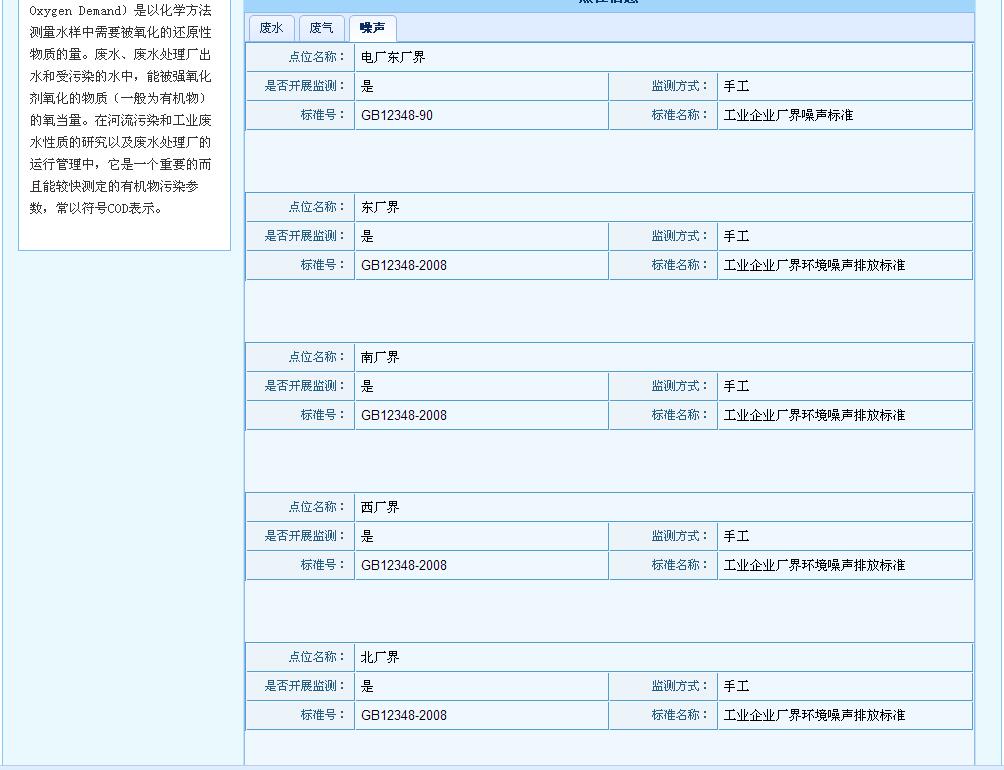 37000Cm˹(й)޹˾-ٷվ