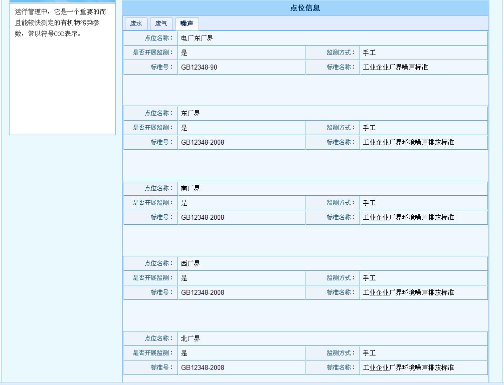 37000Cm˹(й)޹˾-ٷվ