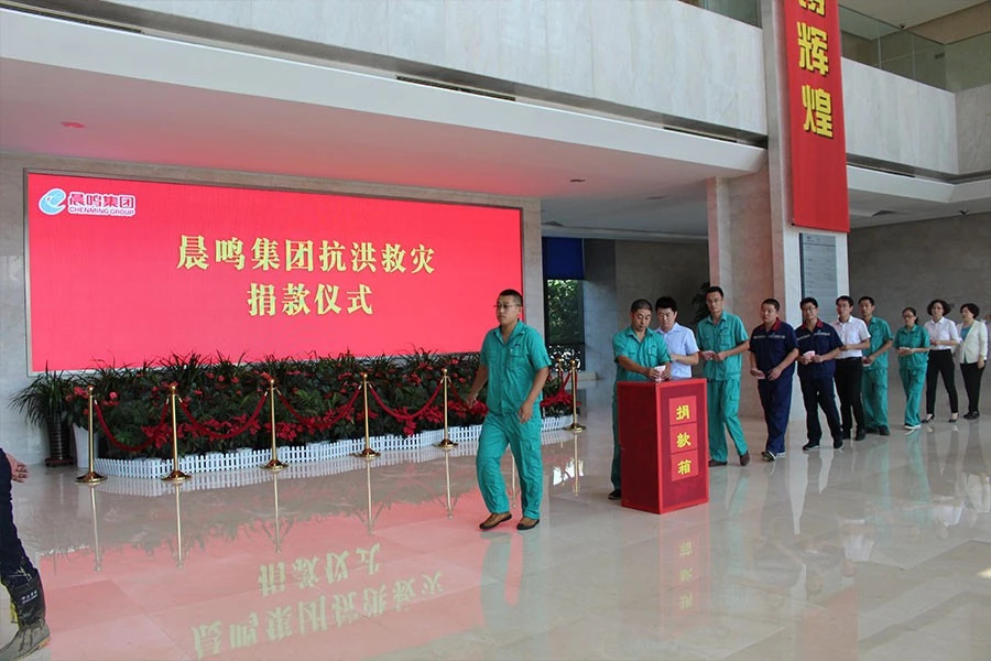 37000Cm威尼斯(中国)有限公司-官方网站